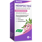 Нефростен р-р д/пр внутрь 100мл №1 