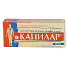 Капилар тб N50 