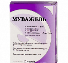 Гель увляжняющий для интимной гигиены "Муважель" 5мл N4