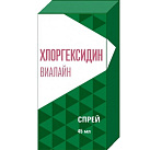 Средство для гигиены полости рта "Хлоргексидин Виалайн" спрей 45мл №1 
