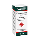 Клотримазол р-р 1% 15мл N1 