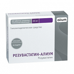  Розувастатин-Алиум тб 20мг N60 