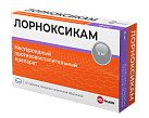 Лорноксикам тб 8мг N30 