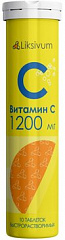  Витамин С 1200мг (БАД) тб шипучие 4г N10 
