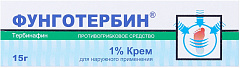Фунготербин крем 1% 15г N1