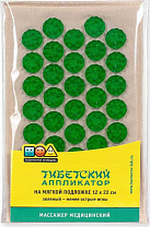 Иппликатор Тибетский зеленый (чувств) N1 