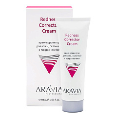  Крем-корректор для кожи лица, склонной к покраснениям "Aravia Professional" Redness Corrector Cream 50мл N1 