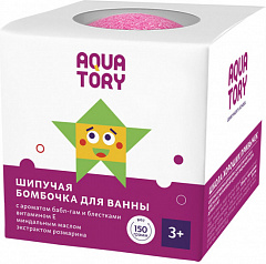 Шипучая бомбочка для ванны "Aquatory" аромат бабл-гам и блестки витамин Е и минд.масло с 3+ лет 150г N1