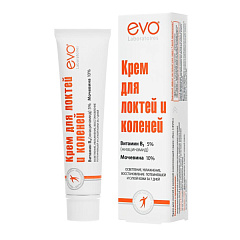  Крем для локтей и коленей "Эво" осветляющий 46мл N1 