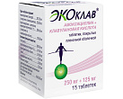 Экоклав тб 250мг+125мг №15 