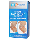 Крем-корректор для рук "До и после" Антивозрастной 100мл №1*1 