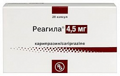  Реагила капс 4.5мг N28 