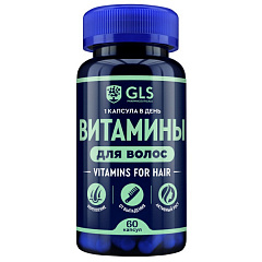  Витамины для волос "GLS" (БАД) капс 370мг N60 