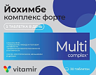 Йохимбе Комплекс форте (БАД) тб 550мг №30 