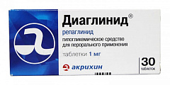  Диаглинид тб 1мг N30 