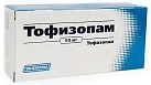 Тофизопам тб 50мг №60 