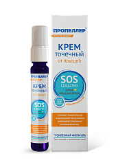  Крем точечный от прыщей "Пропеллер" 25мл N1 