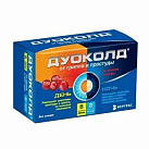 Дуоколд набор пор р-р внут клюкв 5г пак 6+2 №8 