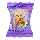Соль для ванн шипучая  Хеппики "Сонная шипучка" 40г №1 