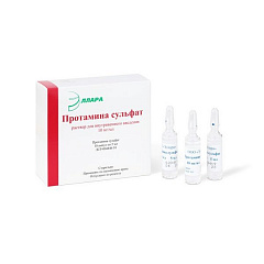  Протамина сульфат р-р д/в/в введ 10мг/мл 5мл N10 