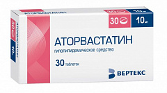  Аторвастатин-ВЕРТЕКС тб 10мг N30 