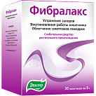 Фибралакс  пак №20 