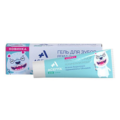  Гель для зубов "Асепта" реминерализующий для детей с 6 лет 40г N1 
