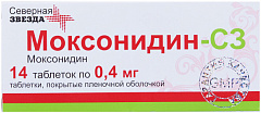  Моксонидин-СЗ тб 0.4мг N14 