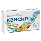 Квисил табс тб 5мг N10 