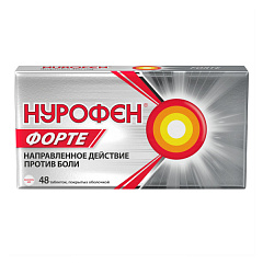  Нурофен форте тб 400мг N48 