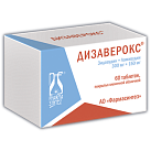 Дизаверокс тб 300мг+150мг №60 