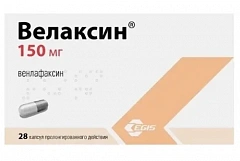  Велаксин капс 150мг N28 