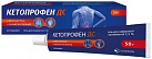 Кетопрофен гель 2,5% 50г №1*1 Тульская 