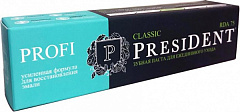  Зубная паста "Президент" PROFI Classic 50мл N1 