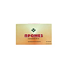 Промез капс 20мг N30 