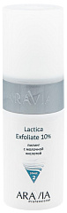  Пилинг для лица "Aravia Professional " с молочной кислотой Lactica Exfoliate 150мл N1 