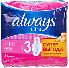 Прокладки гигиенические "Always" ультра супер N8 