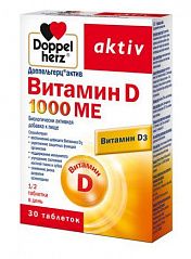  Доппельгерц Актив Витамин D 1000МЕ (БАД) тб 278мг N30 