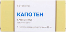 Капотен тб 25мг N56 