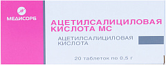  Ацетилсалициловая кислота Медисорб тб 500мг N20 