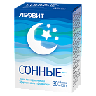 Сонные тб N30 