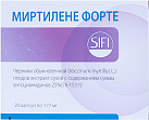 Миртилене форте капс 177мг N20 