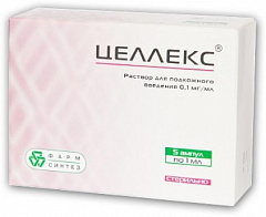  Целлекс р-р д/п/к введ 0.1мг/мл 1мл N5 