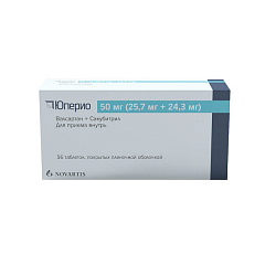  Юперио тб 50мг (25,7мг+24,3мг) N56 