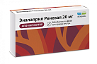 Эналаприл Реневал тб 20мг N28 