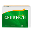 Фитолизин Нефрокапс(БАД) капс 356мг №30 