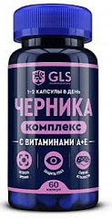  Черника+А+Е "GLS" (БАД) капс 400мг N60 