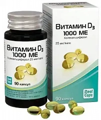  Витамин D3 (холекальциферол) 1000МЕ (БАД) капс 570мг N90 