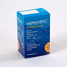 Немулекс гран 100мг №10*1 