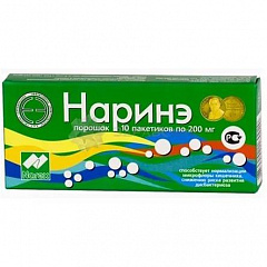  Наринэ (БАД) пор 200мг N10 